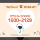 해풀건강기능식품