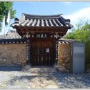 수성당경로당 이미지