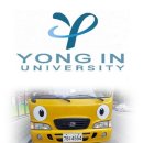 용인대대성태권도장 이미지