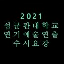 자기연출 이미지