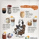카페마요피