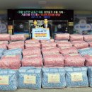 님프만 - 제천시 의림대로 159 | 님프만