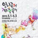 고잔신도시씨앤씨미술학원