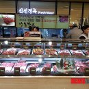 안동한우백화점 이미지