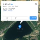 가례지 이미지