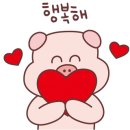 평화김해뒷고기상남점
