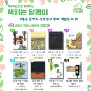 고덕평생학습관 티스토리
