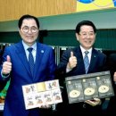 완도13호 이미지