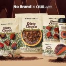 노브랜드 딜리버리 이미지