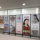 곡반정로 | [수원] 곡반정동 피부관리 추천 | 메이드뷰티 후기