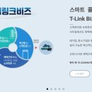 링크앤 이미지