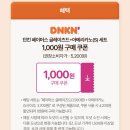 에이앤정보 이미지