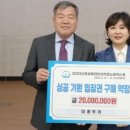 미래투어 - 광산구 선운로20번길 47 | 미래투어