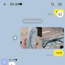 갤러리 코아 안경원