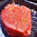 태양정육식당 이미지