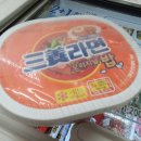 GS25 문정파트너스점