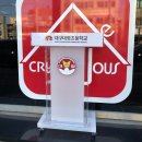 대명초등학교1 | 아크릴 강연대,학교에서 믿고 맡기는 시안 99% 일치