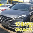 정관 홈플러스 부근 이미지
