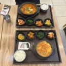 탐스게스트하우스 | 몽골항공권 가격 비행시간,에어로케이 청주 울란바토르 취항