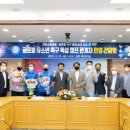 유소년 축구장2 이미지