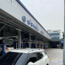 쌍용자동차김포사업소