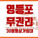 한양자이공인중개사사무소 이미지