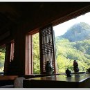 늘 좋은생각 이미지