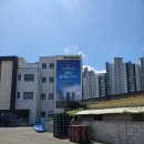 가야산물류