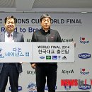 숭곡초 이미지