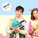 보니하니 이미지