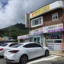 거제대로(고현동) | 거제도 고현동 맛집 Must-eat 코스 거제도 현지인 맛집