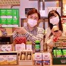 종합건강백화점 이미지