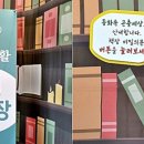 여름곤충 탐구생활 이미지