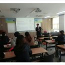 인천은봉초등학교 이미지