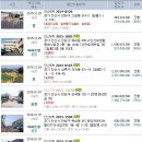 백산철강맞은편 이미지