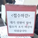 죽전 누리에뜰 | [죽전]미가피부과 다녀온 솔직후기 (오픈런 ,대기,주차꿀팁, 화폐상습진과 아토피치료)