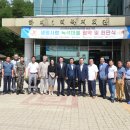 하패1리 이미지