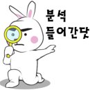 노송주유소 이미지