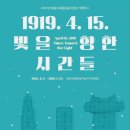 화성기획 - 고양시 덕양구 통일로 140 | 화성기획
