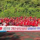 칠곡중앙의원 이미지