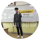 왕산중학교 이미지