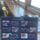 성포끝집 | [거제도 맛집] 오션뷰에 취하고 전복에 반하다! 성포항 핫플 '성포끝집' 솔직후기