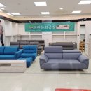 롯데마트 천천점 이미지