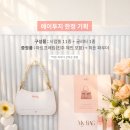 마이봄네일