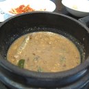 제일장 이미지