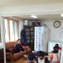 효원경로당 이미지