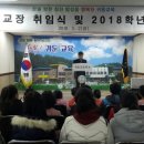 인제인터넷신문