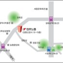 세환환경