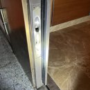 오르내리 | 부천 중동 리첸시아 현관 방화문 오르내리꽂이쇠(아교오도시) 교체 · 열쇠구멍 보강 작업 후기