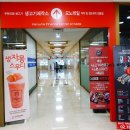 생고기제작소(여의도점) | [여의도 맛집] 생고기제작소, 소고기 무한리필 여의도 회식장소